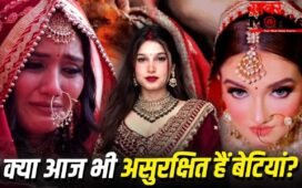9 बेटियों की अधूरी कहानियां… ट्विशा से लेकर गौरी तक, घुट-घुटकर कैसे दुल्हनों की ससुराल में थम गई सांसें? Explained Story