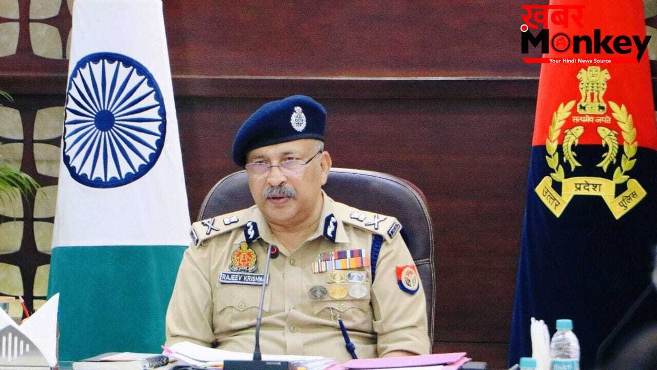 IPS राजीव कृष्ण बने UP के DGP… चार साल बाद प्रदेश को मिला स्थायी पुलिस मुखिया