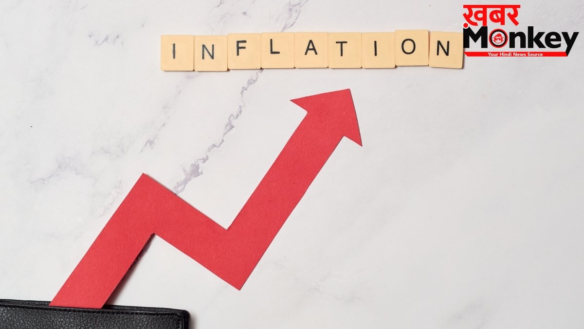 अप्रैल में 8.3% पर पहुंची थोक महंगाई, ईंधन और बिजली ने बढ़ाई टेंशन; आपकी जेब पर बढ़ेगा बोझ
