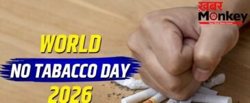 World No Tobacco Day: तंबाकू से कैंसर का खतरा, इन 10 संकेतों को नजरअंदाज करने की न करें गलती