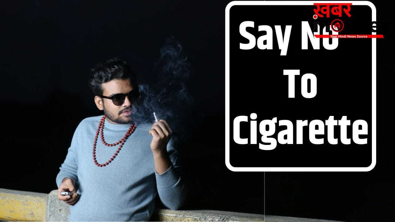How to stop smoking naturally: सिगरेट को छोड़ने का बेस्ट फॉर्मूला, गंगाराम की एक्सपर्ट ने बताया
