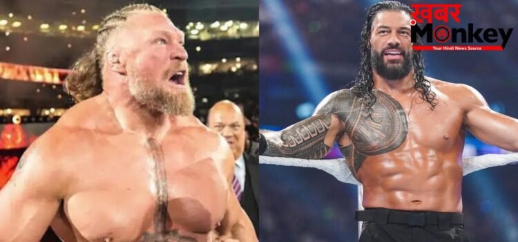 WWE SummerSlam 2026: कब होगा समरस्लैम का आयोजन, ब्रॉक लैसनर की हो सकती है वापसी; क्या ट्रिपल एच बुक करेंगे ये ड्रीम मैच?