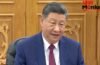 Beijing में ग्रैंड शो, पर नतीजे जीरो? Putin भी नहीं साध पाए डील, जानें China का असली पॉवर गेम Beijing में ग्रैंड शो, पर नतीजे जीरो? Putin भी नहीं साध पाए डील, जानें China का असली पॉवर गेम