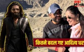 Aditya Dhar: हमें फर्क नहीं पड़ता.. ‘धुरंधर 2’ के 1700 करोड़ कमाने के बाद कितने बदल गए आदित्य धर? यामी गौतम ने खोला राज