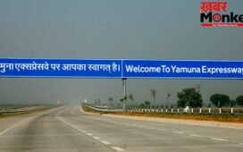 Yamuna Expressway का सफर हो सकता है महंगा, टोल दरों में 5% तक बढ़ाने का प्रस्ताव