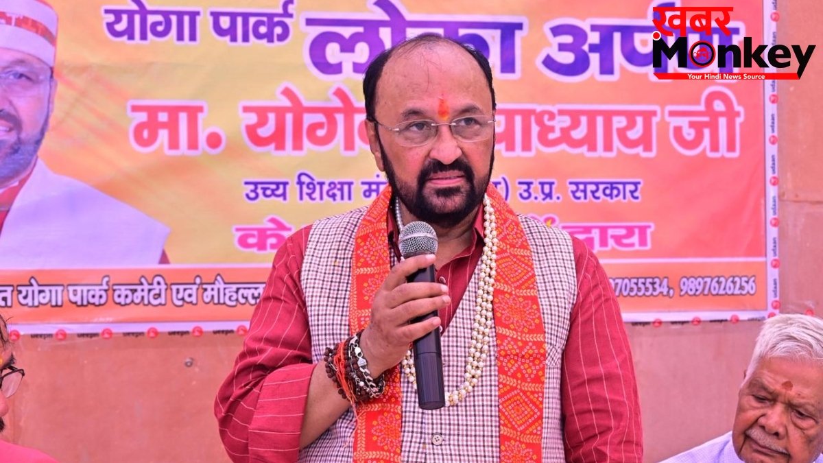बच्चों को झूठ बोलना सिखाती है 'जॉनी-जॉनी यस पापा', सिलेबस से हटाने के लिए UP के शिक्षा मंत्री ने लिखा पत्र