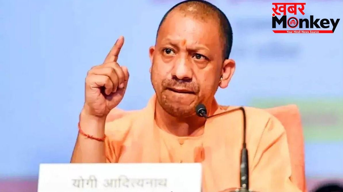 UP Transfer Policy 2026-27: योगी सरकार ने लागू की नई तबादला नीति, अधिकारियों और कर्मचारियों के लिए बदले नियम