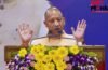 बिजली विभाग के लापरवाह अधिकारियों पर चला योगी का डंडा, 2 इंजीनियर सस्पेंड