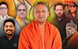 चुनाव से पहले योगी कैबिनेट का विस्तार, भूपेंद्र चौधरी समेत 6 MLA ने ली मंत्री पद की शपथ