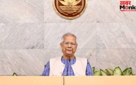 यूनुस ने अपने ही देश के बैंक को लगाया 100 करोड़ का चूना? सत्ता जाने के बाद शुरू हो गए बुरे दिन