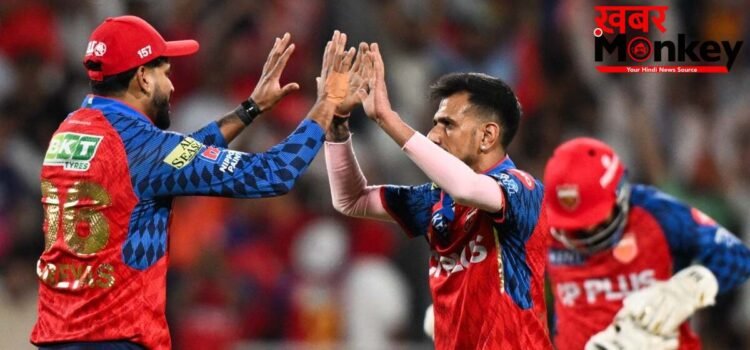 Yuzvendra Chahal को सिर्फ 1 ओवर क्यों? Mohammad Kaif ने Punjab Kings की रणनीति पर उठाए गंभीर सवाल