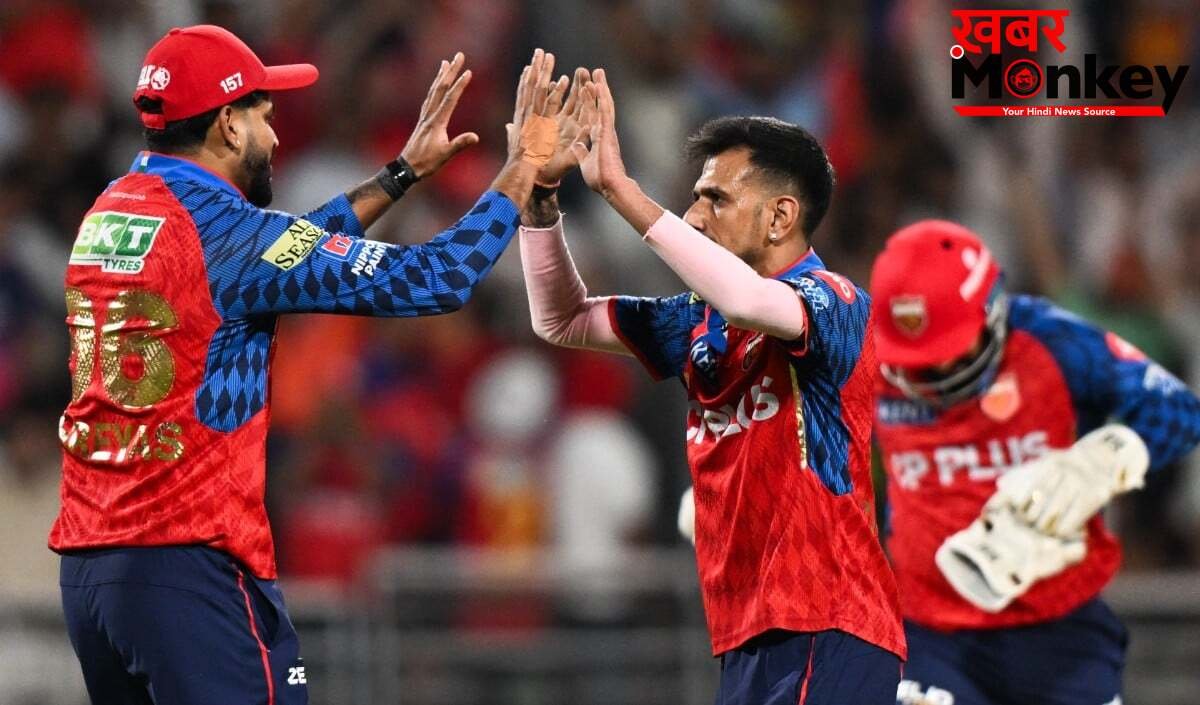Yuzvendra Chahal को सिर्फ 1 ओवर क्यों? Mohammad Kaif ने Punjab Kings की रणनीति पर उठाए गंभीर सवाल