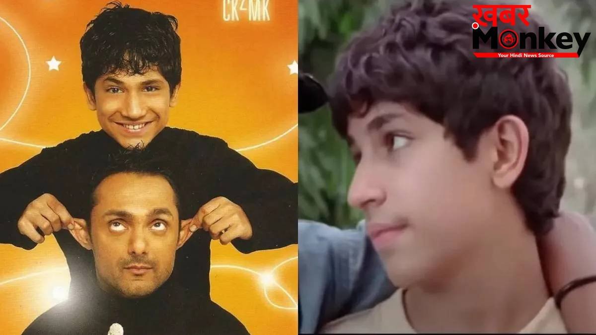कहां गुम हो गया 'चेन कुली की मेन कुली' का करण, पूरी तरह बदल गया लुक, एक्टिंग छोड़ स्टार्टअप की दुनिया में जमाए पैर