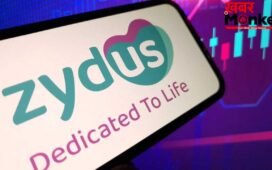 Zydus Life Buyback: जाइडस लाइफ के निवेशकों की लगी लॉटरी, अब कंपनी ऊंचे दाम पर खरीदेगी आपके शेयर