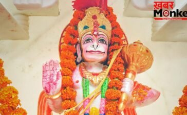 कल मनाया जाएगा पांचवां बड़ा मंगल, हनुमान जी को जरूर लगाएं ये 5 भोग, पूरी होगी हर मनोकामना कल मनाया जाएगा पांचवां बड़ा मंगल, हनुमान जी को जरूर लगाएं ये 5 भोग, पूरी होगी हर मनोकामना