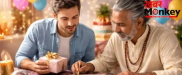 Birthday Horoscope 1 June 2026: ऐसा हो सकता है आज जन्मे बच्चों का भविष्य, जानें पूरे साल का लेखा-जोखा