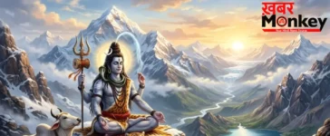16 Somvar Vrat 2026: 16 सोमवार व्रत कब करें शुरू? क्या है इसकी महिमा? यहां जानिए विधि