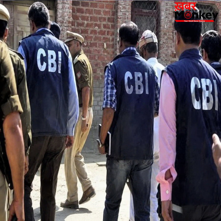 हरियाणा-चंडीगढ़ में महाघोटाला: फर्जी FDR बनाकर डकारे 645 करोड़, CBI के दायरे पर आए कई दिग्गज IAS अफसर…