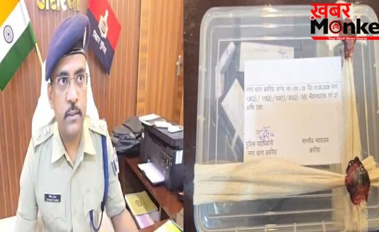 हत्या मामले का खुलासा, महज 4 घंटे में पुलिस ने नाबालिग को पिस्टल के साथ किया गिरफ्तार