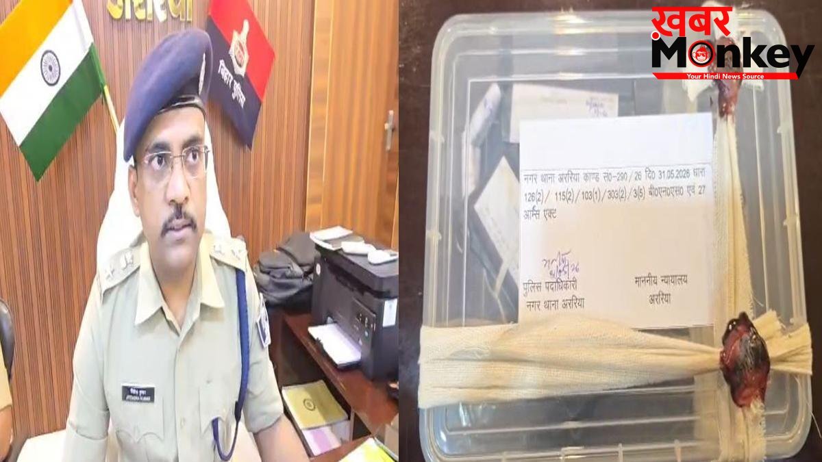 हत्या मामले का खुलासा, महज 4 घंटे में पुलिस ने नाबालिग को पिस्टल के साथ किया गिरफ्तार
