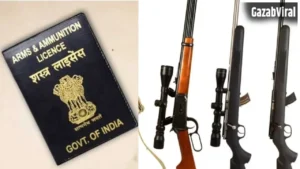 Arms License Report: बेटों से ज्यादा बेटियों को सौंपी जा रही असलहों की विरासत; देखें प्रयागराज का आंकड़ा​