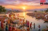 Bhanu Saptami Upay: आज भानु सप्तमी पर करें ये महा उपाय, बढ़ेगी समृद्धि मिलेगा भाग्य का साथ