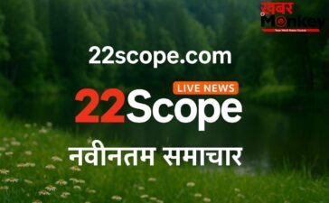 3 हजार का इनामी स्मैक तस्कर बाबूलाल गिरफ्तार, 36.45 ग्राम स्मैक व नकदी बरामद