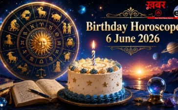 Birthday Horoscope 6 June 2026: आज के दिन जन्में बच्चे होंगे पिता के परम भक्त, बुद्धि से तीव्र और कुशाग्र