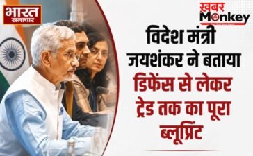 भारत-इंडोनेशिया संबंधों को मिली नई रफ़्तार, विदेश मंत्री जयशंकर ने बताया डिफेंस से लेकर ट्रेड तक का पूरा ब्लूप्रिंट…