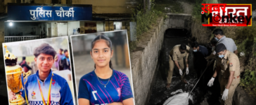 मेरठ में खौफनाक वारदात, कबड्डी खिलाड़ी रिया और अनुष्का की बेरहमी से हत्या,पुलिस चौकी से 200 मीटर दूर नाले में मिली लाश