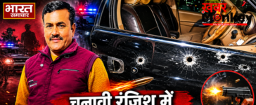 Agra Crime: आगरा में चुनावी रंजिश में पूर्व प्रधान की दिनदहाड़े हत्या हाईवे पर बरसाईं 25 राउंड गोलियां, बेटे ने सीट के नीचे छिपकर बचाई जान