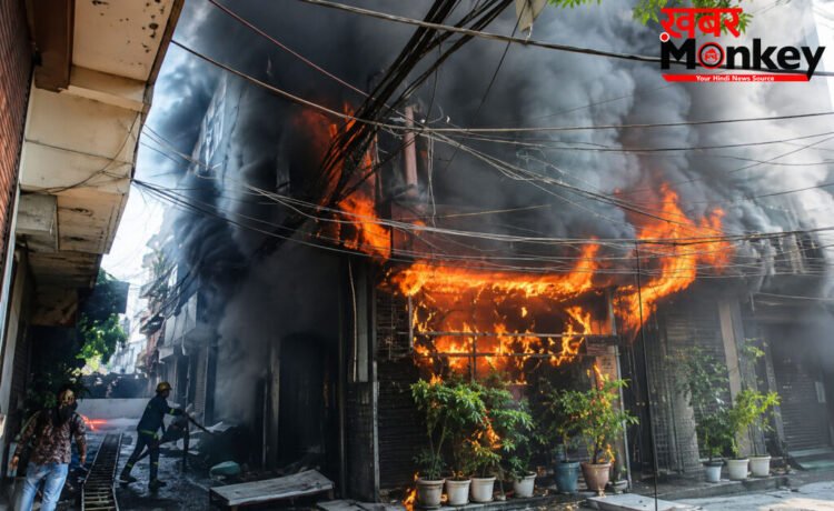 Delhi Fire News : दिल्ली में पांच मंजिला इमारत में भीषण आग से 21 की मौत | चीख-पुकार से दहल उठी दिल्ली