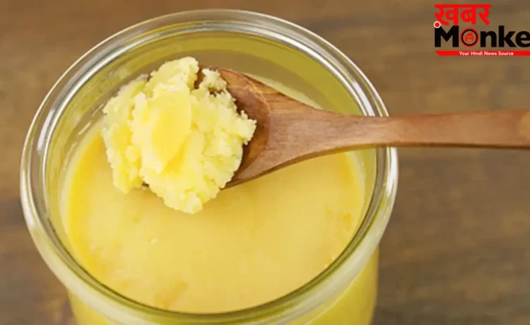 Desi Ghee Benefits: सुबह-सुबह खाली पेट एक चम्मच देसी घी खाने के फ़ायदे पढ़कर तो देखिए, हो जाएंगे हैरान