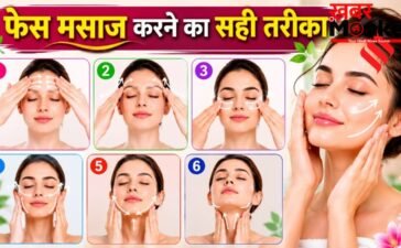 प्राकृतिक निखार के लिए फेस मसाज करने के 6 आसान स्टेप्स, यहां देखें सही तरीका