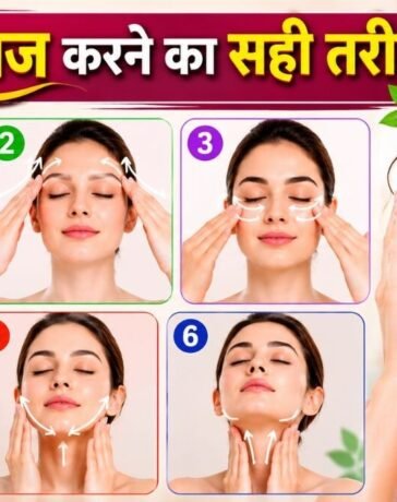 प्राकृतिक निखार के लिए फेस मसाज करने के 6 आसान स्टेप्स, यहां देखें सही तरीका