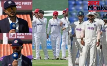 IND vs AFG: टॉस जीतते ही बदली भारत की प्लेइंग 11, इस खिलाड़ी को मिला डेब्यू का मौका, शुभमन गिल ने कही ये बात