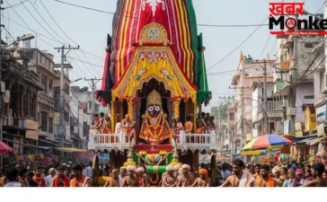 कब है भगवान जगन्नाथ की रथ यात्रा 2026? यहां जानिए सही तिथि और इस यात्रा से जुड़ी अनोखी बातें