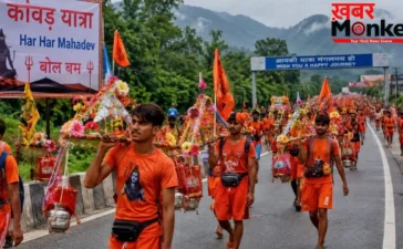 Kanwar Yatra 2026: कांवड़ यात्रा 2026 में कब शुरू? जानें जलाभिषेक और सावन शिवरात्रि की तारीख भी