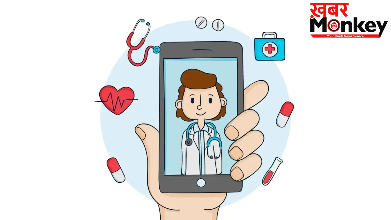 अब डॉक्टर नहीं, WhatsApp बताएगा इलाज? Meta ला रहा है AI हेल्थ फीचर, प्राइवेसी को लेकर बढ़ी चिंता