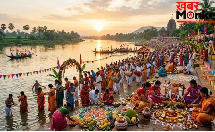 Mithuna Sankranti 2026: मिथुन संक्रांति का क्या है महत्व? जानिए क्या है सर्वार्थ सिद्धि योग की महिमा