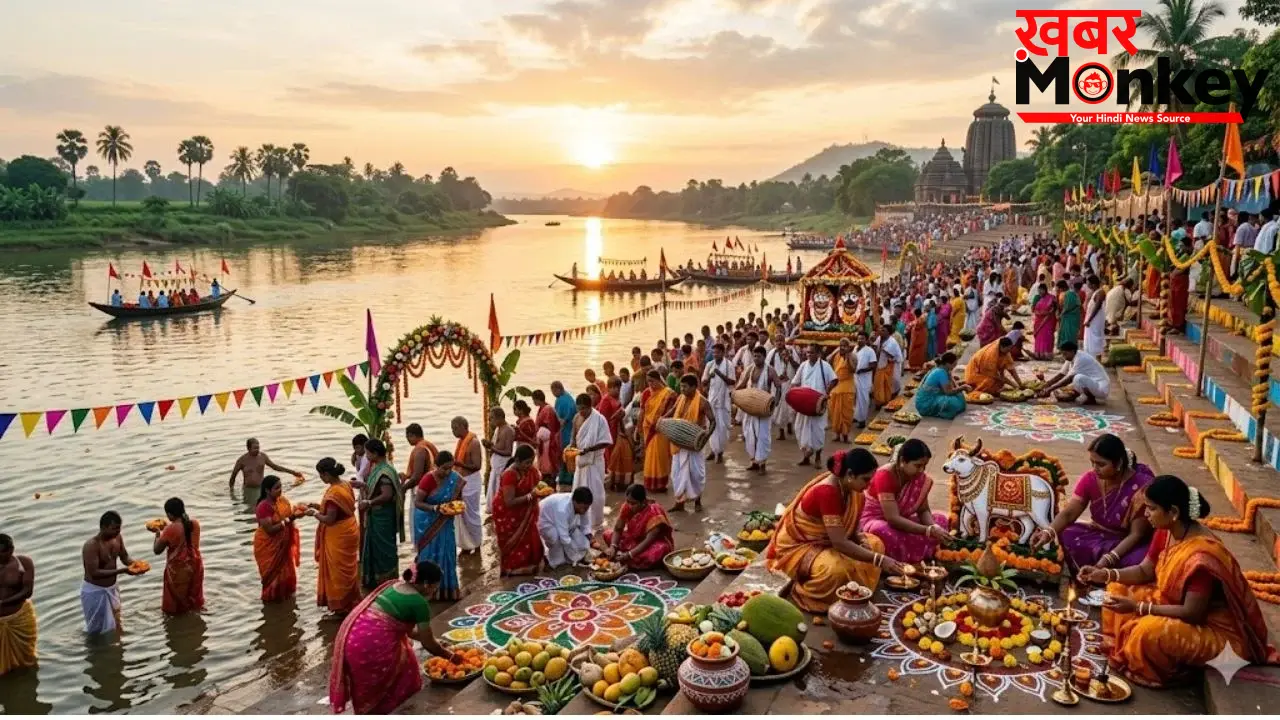 Mithuna Sankranti 2026: मिथुन संक्रांति का क्या है महत्व? जानिए क्या है सर्वार्थ सिद्धि योग की महिमा