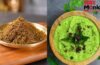 Moringa Chutney Recipe: सहजन की पत्तियों संग नारियल मिलाकर बनाएं पोषक तत्वों से भरपूर मोरिंगा की चटनी