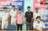जहरीली शराबकांड : एक्शन में मोतिहारी पुलिस, UP से बड़े शराब माफिया को दबोचा