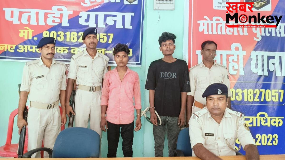 जहरीली शराबकांड : एक्शन में मोतिहारी पुलिस, UP से बड़े शराब माफिया को दबोचा