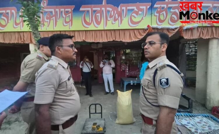 मादक पदार्थों की तस्करी के खिलाफ बड़ी कार्रवाई, पुलिस ने भारी मात्रा में डोडा व तरल अफीम किया बरामद मादक पदार्थों की तस्करी के खिलाफ बड़ी कार्रवाई, पुलिस ने भारी मात्रा में डोडा व तरल अफीम किया बरामद