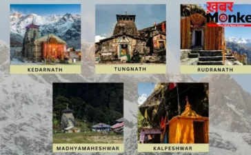 महाभारत काल की वो कहानी जहां नाराज होकर पांडवों को शिवजी ने नहीं दिए थे दर्शन, आज होती है विशेष पूजा