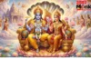 Parama Ekadashi 2026: 12 जून को है परम एकादशी, भूल से भी न करें ये काम, वरना पड़ेगा बहुत भारी