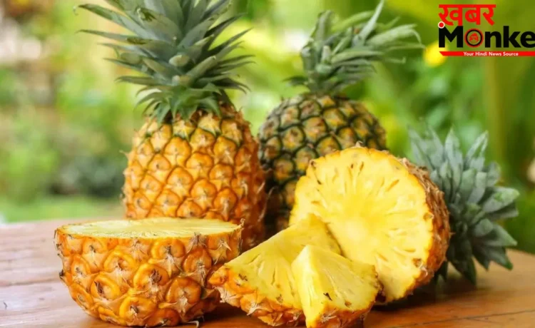 Pineapple Benefits: विटामिन C से भरपूर अनानास के हैं कई जबरदस्त लाभ, जानें इसके 5 बड़े फायदे
