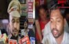 पटना में खान सर के कोचिंग सेंटर पर हमला, CCTV फुटेज आया सामने, मुख्यमंत्री व पुलिस का जताया अभार