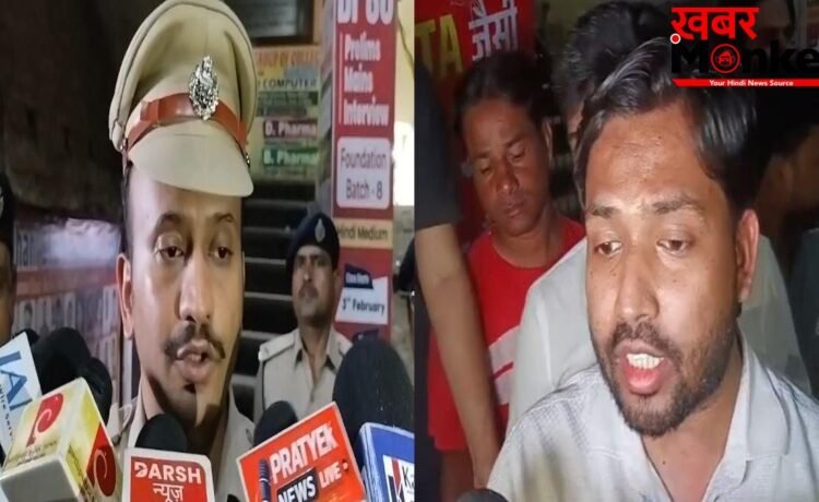 पटना में खान सर के कोचिंग सेंटर पर हमला, CCTV फुटेज आया सामने, मुख्यमंत्री व पुलिस का जताया अभार